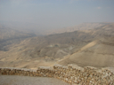 Wadi Mujib Canyon View