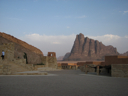 Six Pillars of Wisdom from Wadi Rum Visitor Center